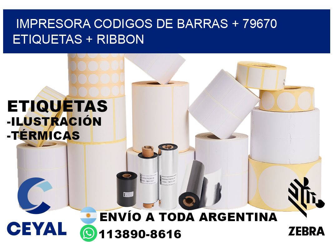 impresora codigos de barras + 79670 etiquetas + ribbon
