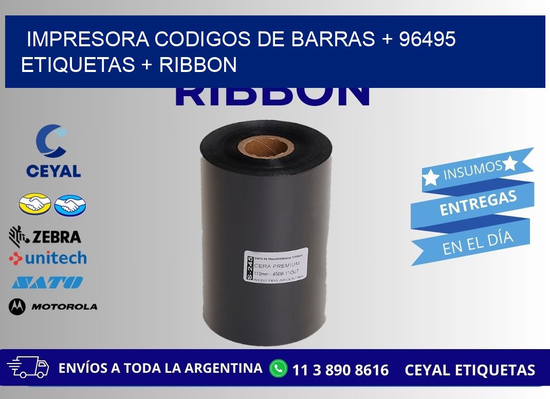 impresora codigos de barras + 96495 etiquetas + ribbon
