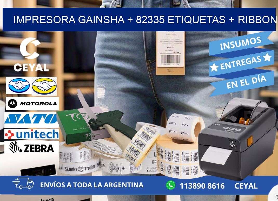 impresora gainsha + 82335 etiquetas + ribbon
