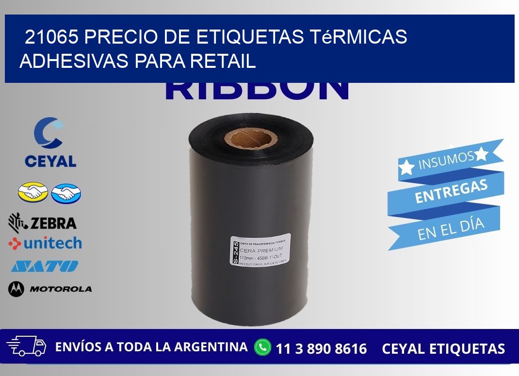 21065 precio de etiquetas térmicas adhesivas para retail