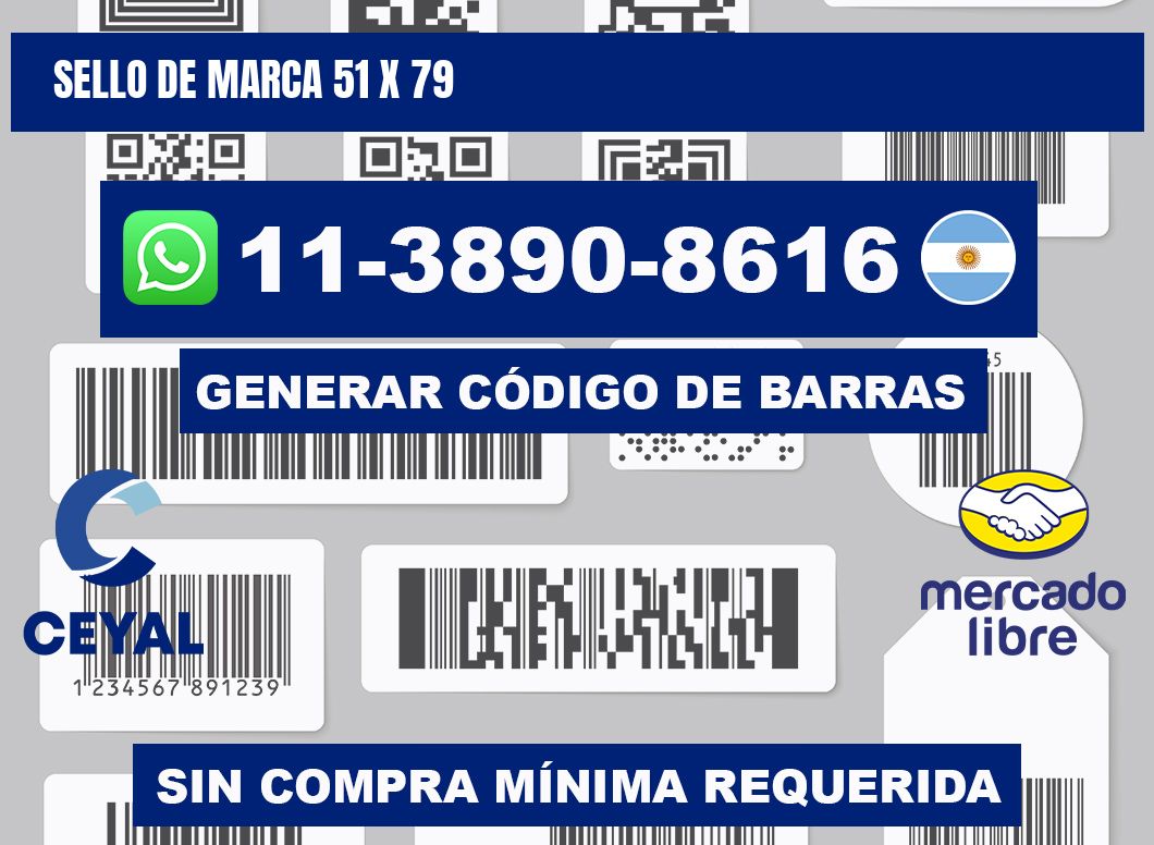 Sello de marca 51 x 79