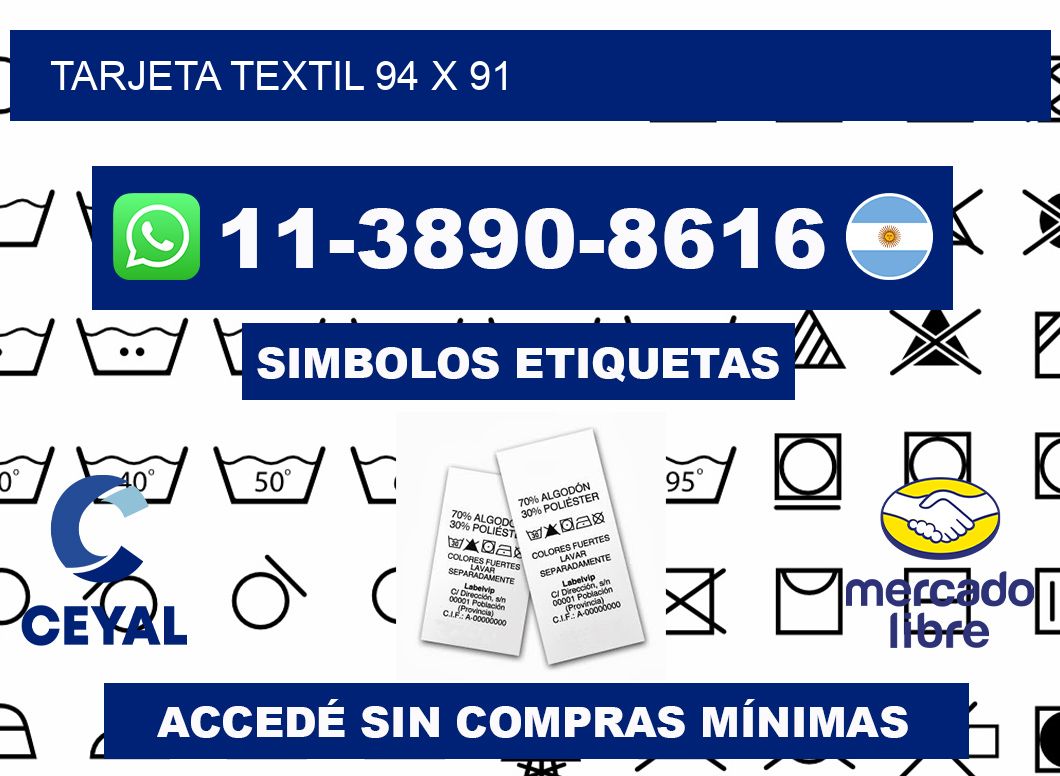 Tarjeta textil 94 x 91