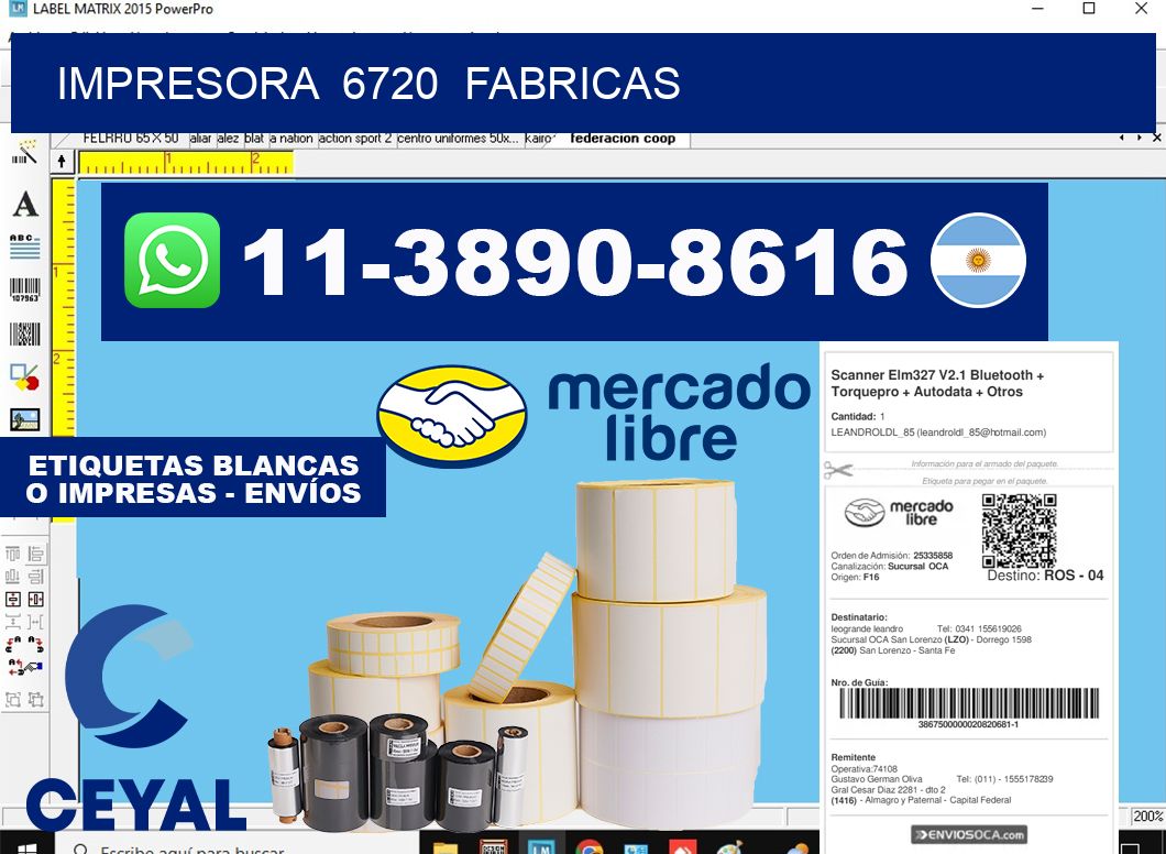 impresora 6720 fabricas