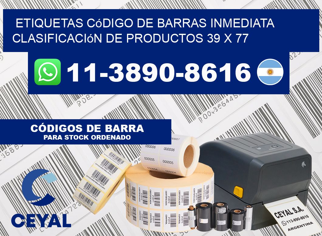 Etiquetas código de barras inmediata clasificación de productos 39 x 77