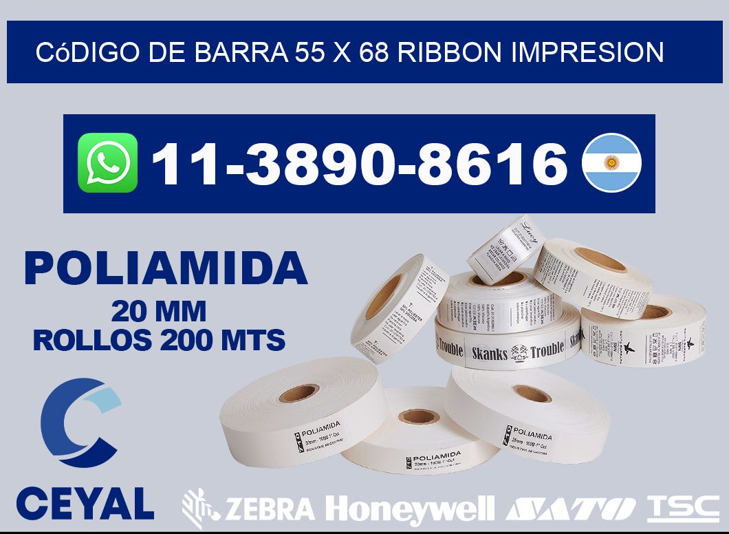 código de barra 55 x 68 ribbon impresion