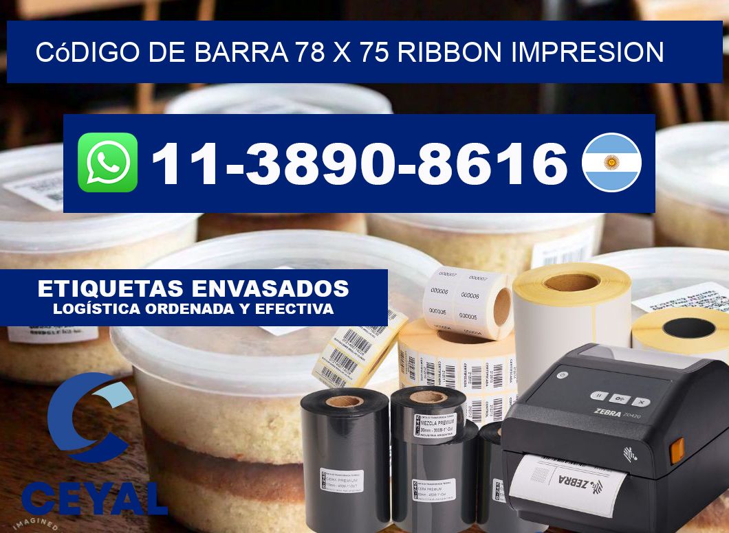 código de barra 78 x 75 ribbon impresion