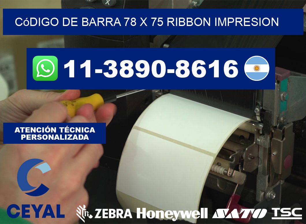 código de barra 78 x 75 ribbon impresion