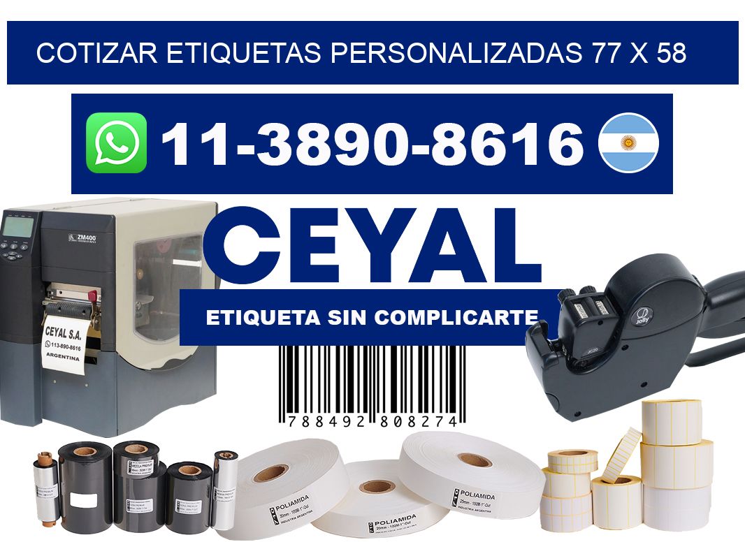 cotizar etiquetas personalizadas 77 x 58