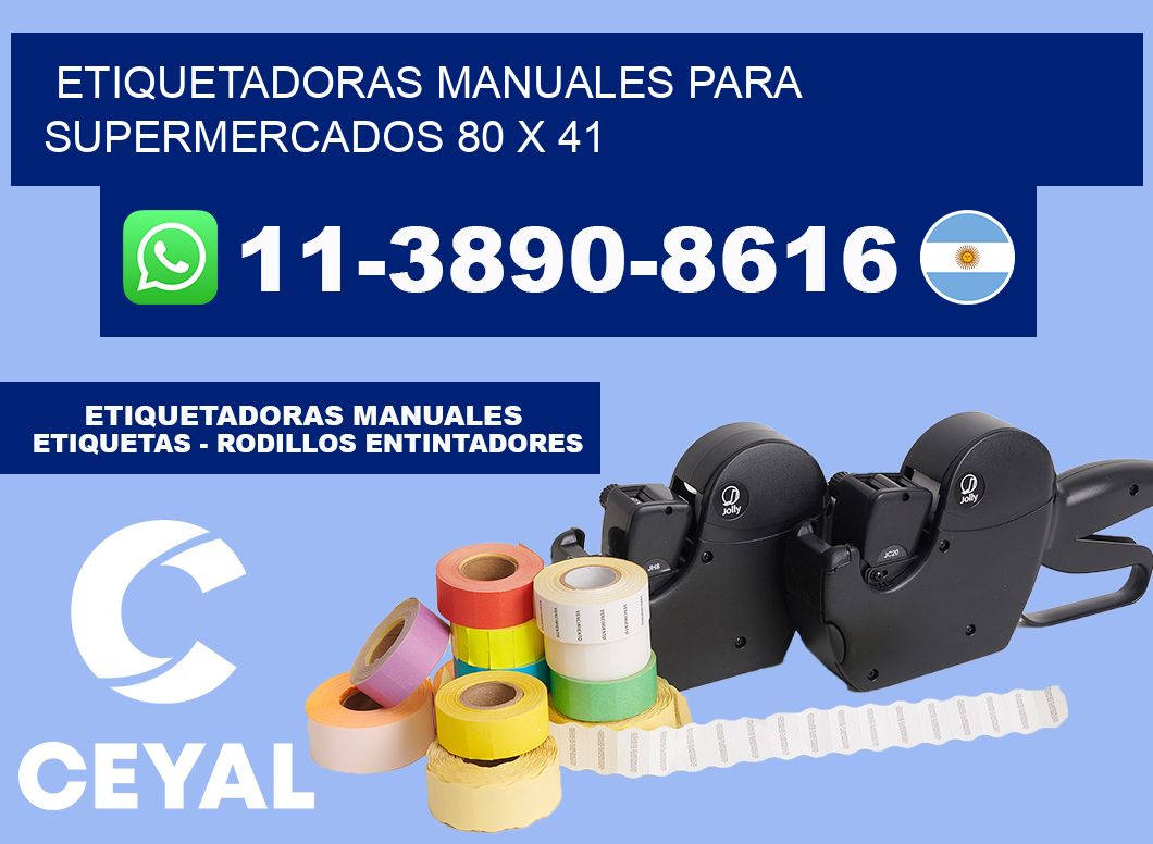 etiquetadoras manuales para supermercados 80 x 41