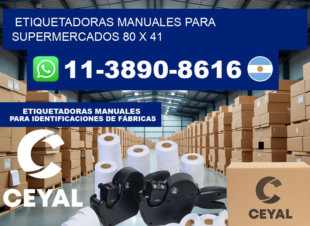 etiquetadoras manuales para supermercados 80 x 41