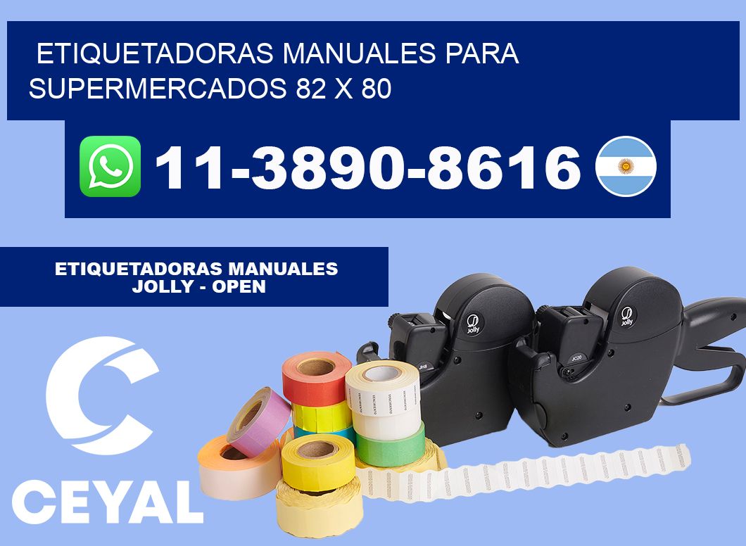 etiquetadoras manuales para supermercados 82 x 80