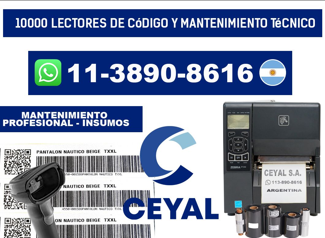 10000 Lectores de Código y Mantenimiento Técnico