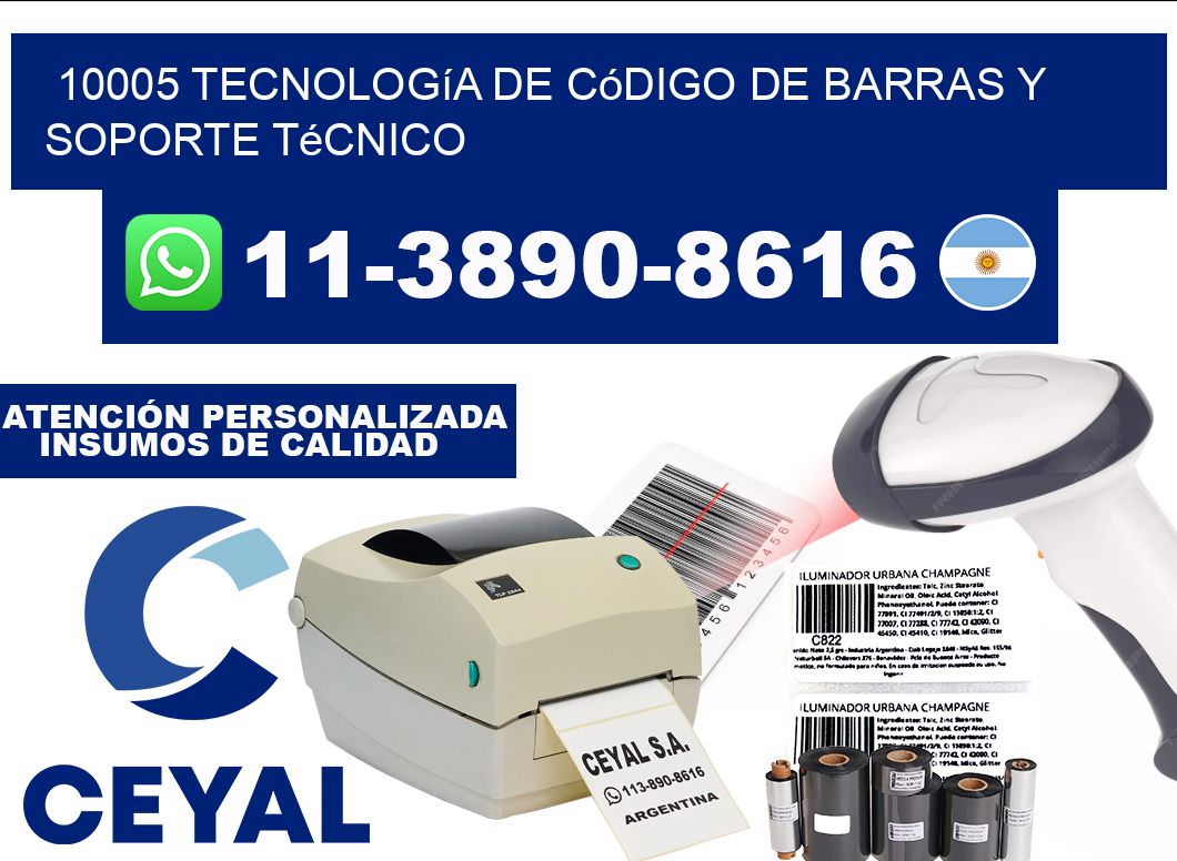 10005 Tecnología de Código de Barras y Soporte Técnico