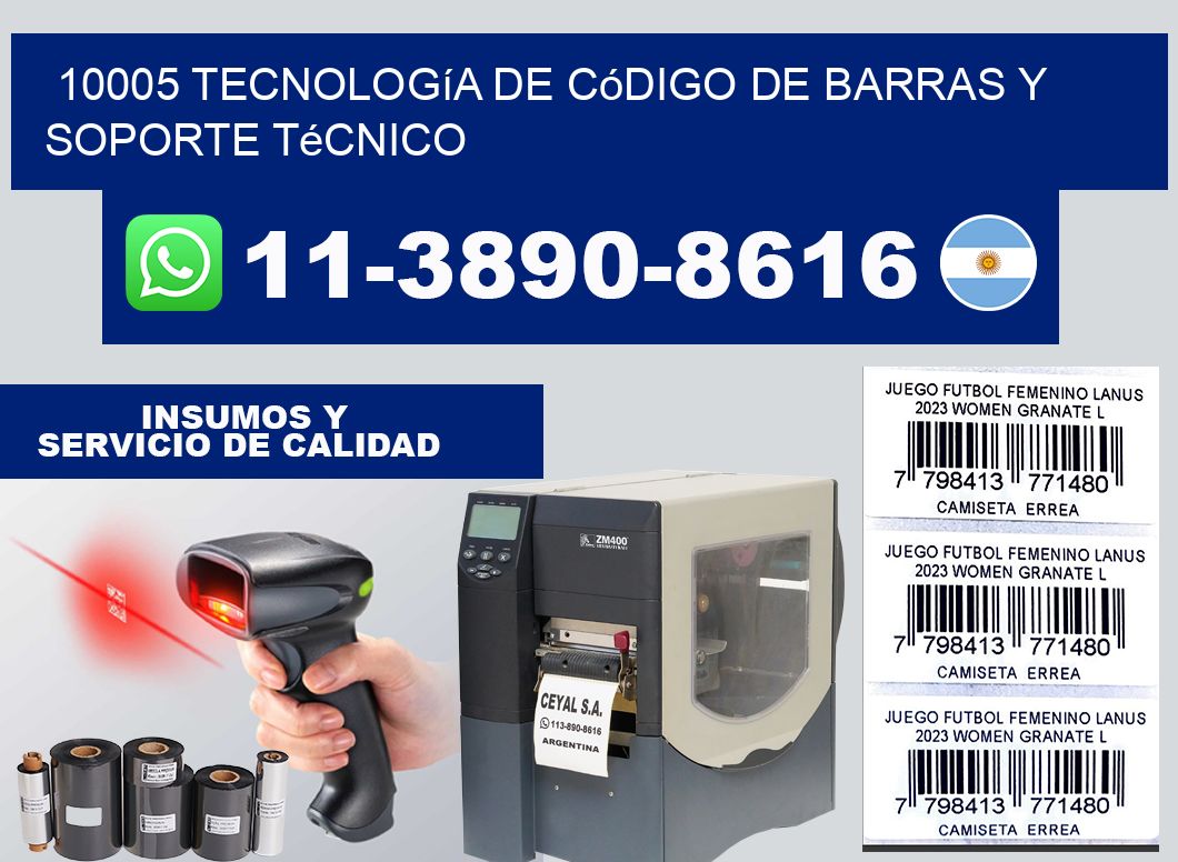 10005 Tecnología de Código de Barras y Soporte Técnico