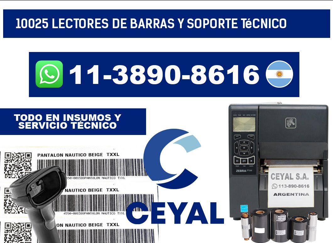 10025 Lectores de barras y Soporte Técnico