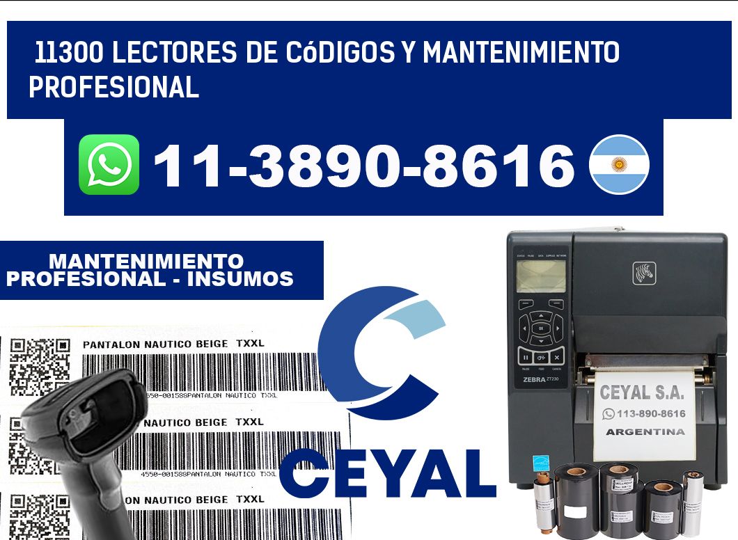 11300 Lectores de Códigos y Mantenimiento Profesional