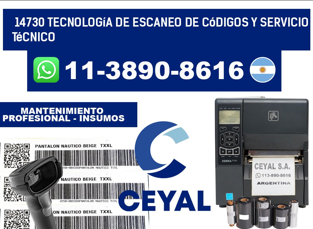 14730 Tecnología de Escaneo de códigos y Servicio Técnico