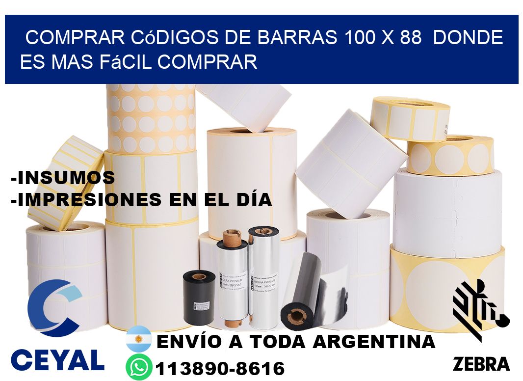 Comprar códigos de barras 100 x 88 Donde es mas fácil comprar