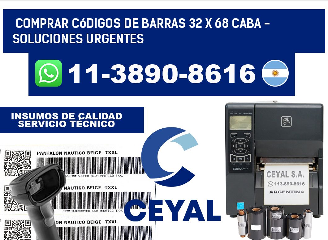 Comprar códigos de barras 32 x 68 CABA - soluciones urgentes