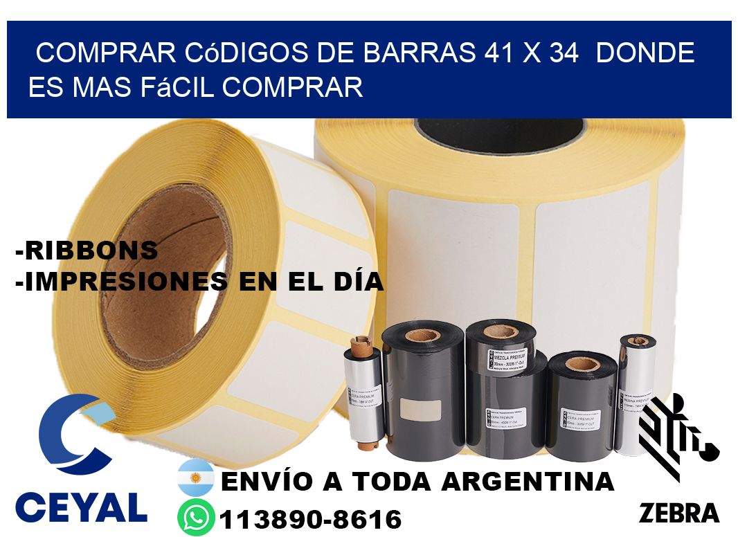 Comprar códigos de barras 41 x 34  Donde es mas fácil comprar