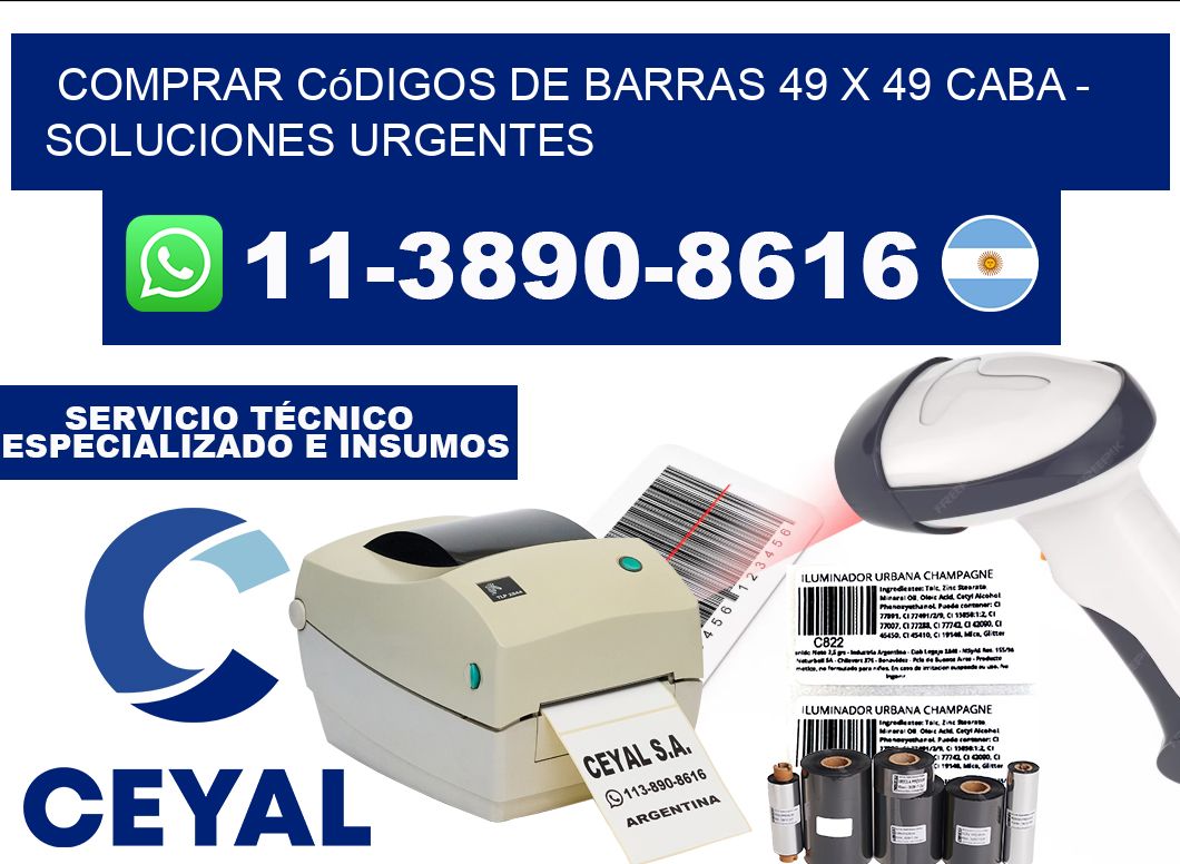 Comprar códigos de barras 49 x 49 CABA - soluciones urgentes