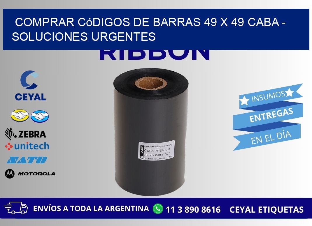 Comprar códigos de barras 49 x 49 CABA - soluciones urgentes