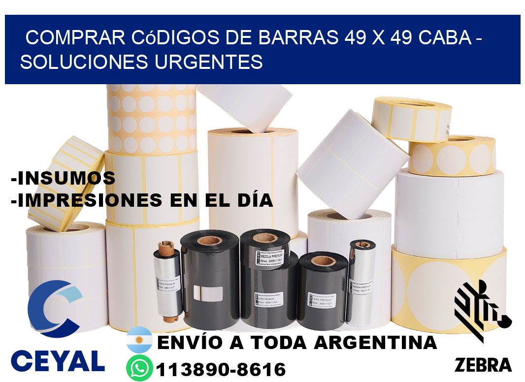 Comprar códigos de barras 49 x 49 CABA - soluciones urgentes