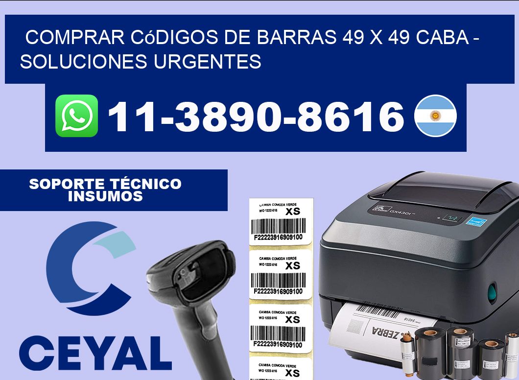 Comprar códigos de barras 49 x 49 CABA – soluciones urgentes