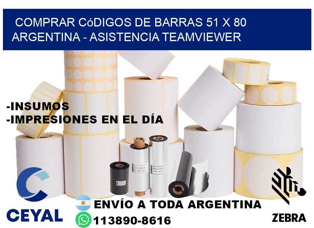 Comprar códigos de barras 51 x 80 argentina - asistencia teamviewer