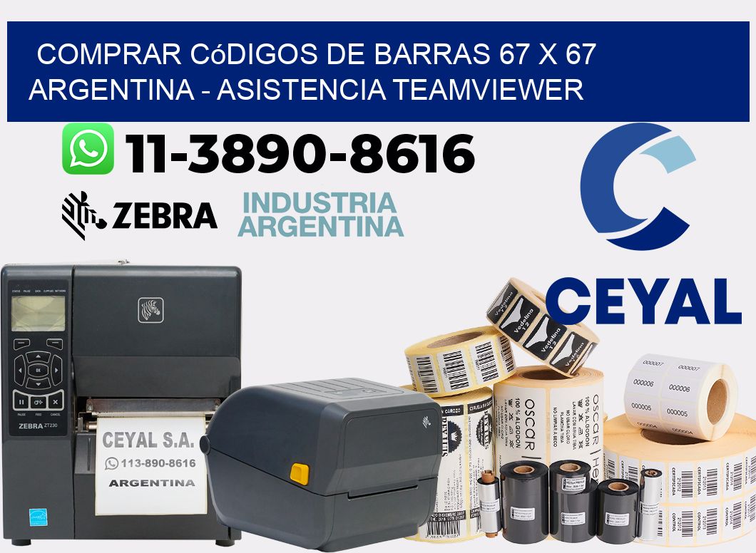 Comprar códigos de barras 67 x 67 argentina - asistencia teamviewer