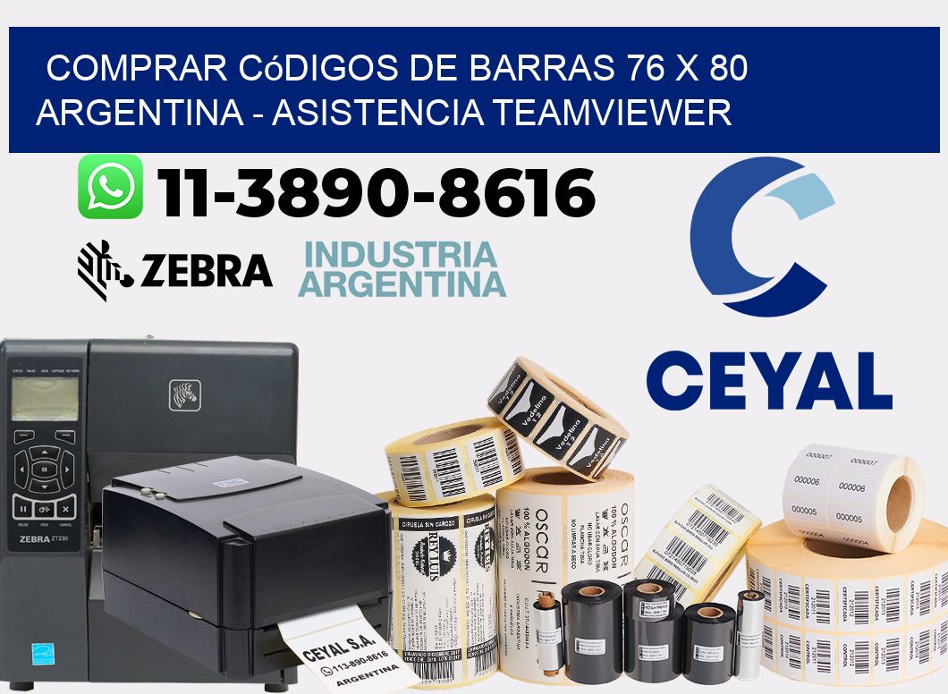 Comprar códigos de barras 76 x 80 argentina - asistencia teamviewer