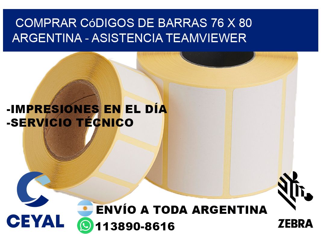 Comprar códigos de barras 76 x 80 argentina - asistencia teamviewer