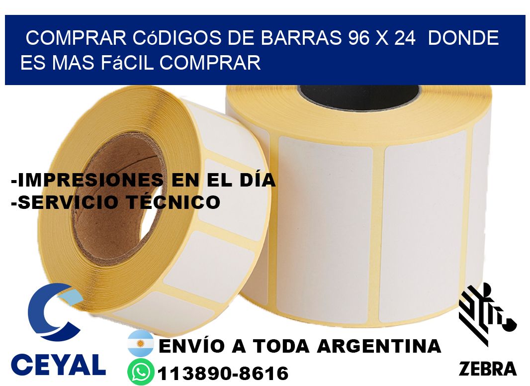 Comprar códigos de barras 96 x 24  Donde es mas fácil comprar