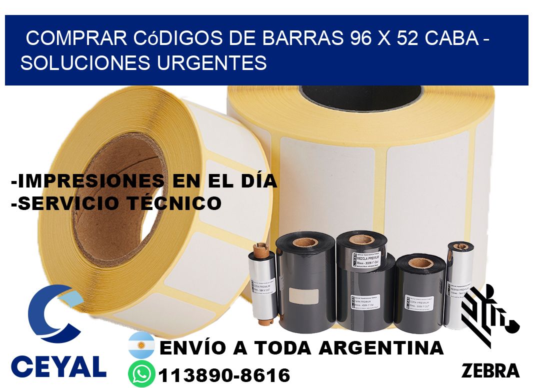 Comprar códigos de barras 96 x 52 CABA - soluciones urgentes