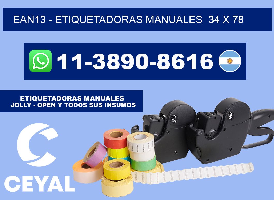 ean13 - Etiquetadoras Manuales  34 x 78