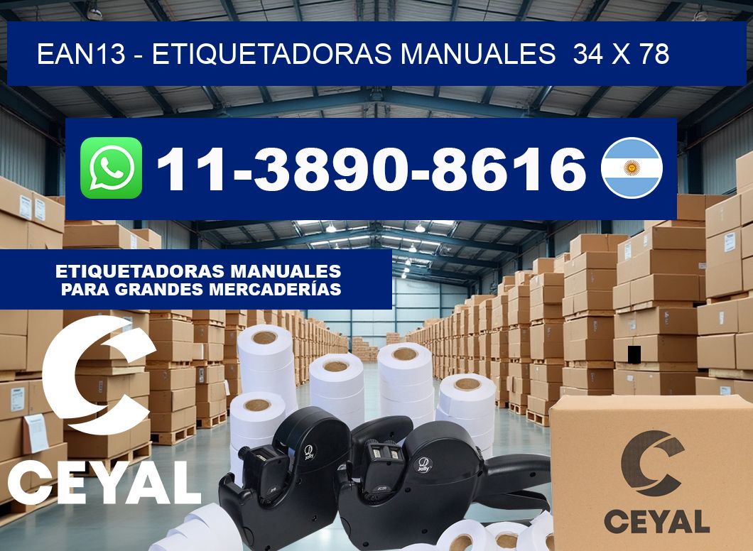 ean13 – Etiquetadoras Manuales  34 x 78