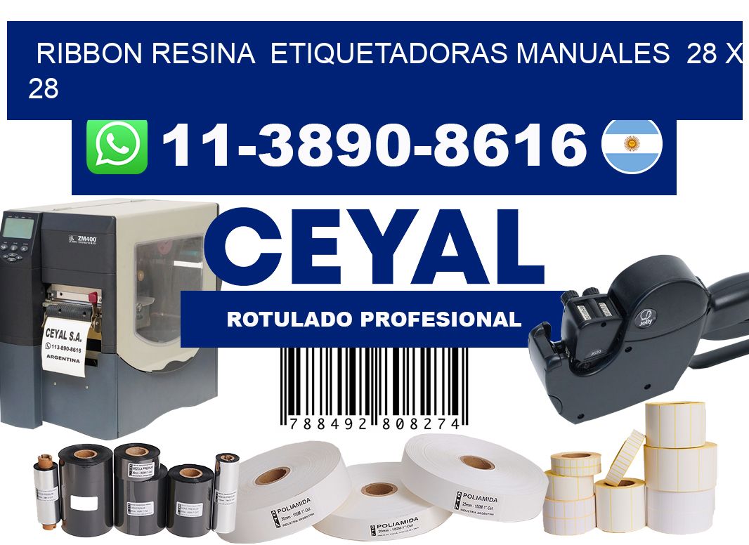 ribbon resina  Etiquetadoras Manuales  28 x 28