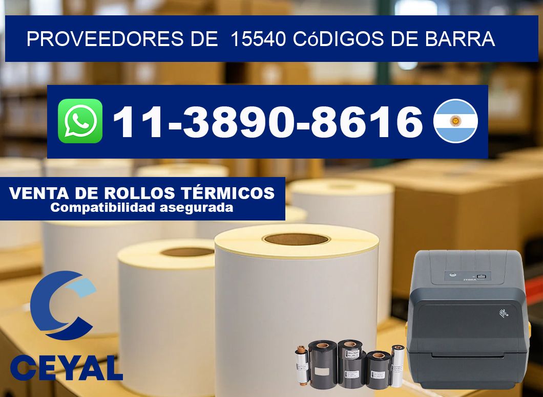 Proveedores de 15540 códigos de barra