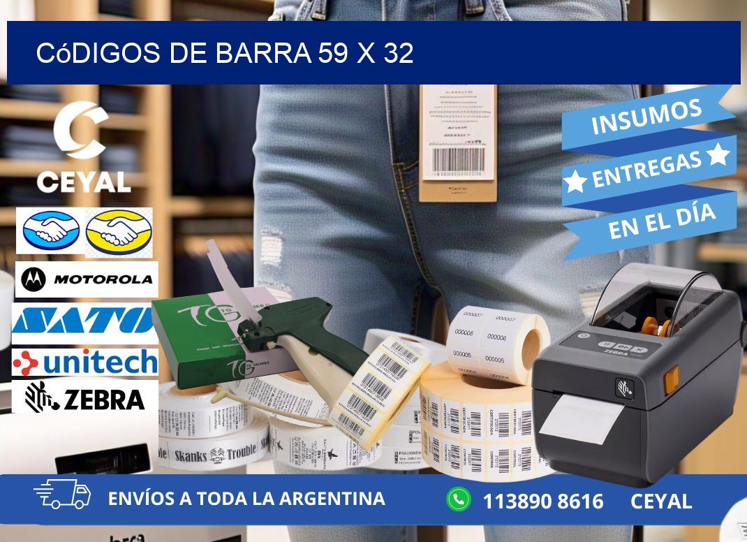 códigos de barra 59 x 32