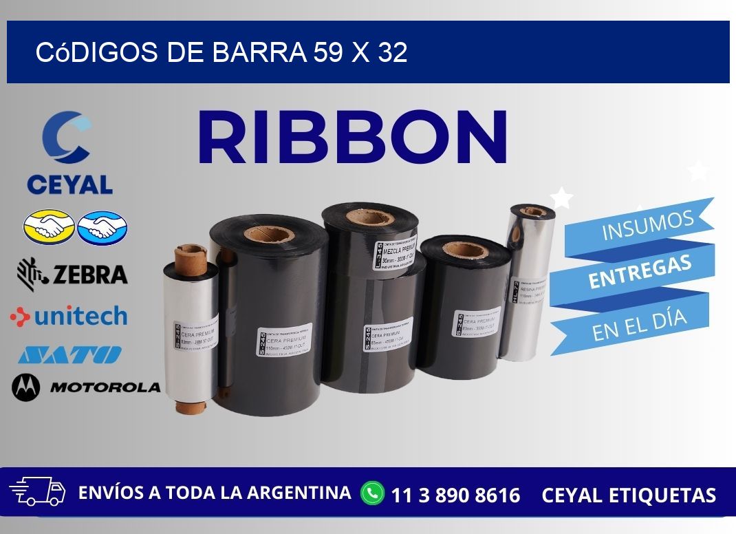 códigos de barra 59 x 32
