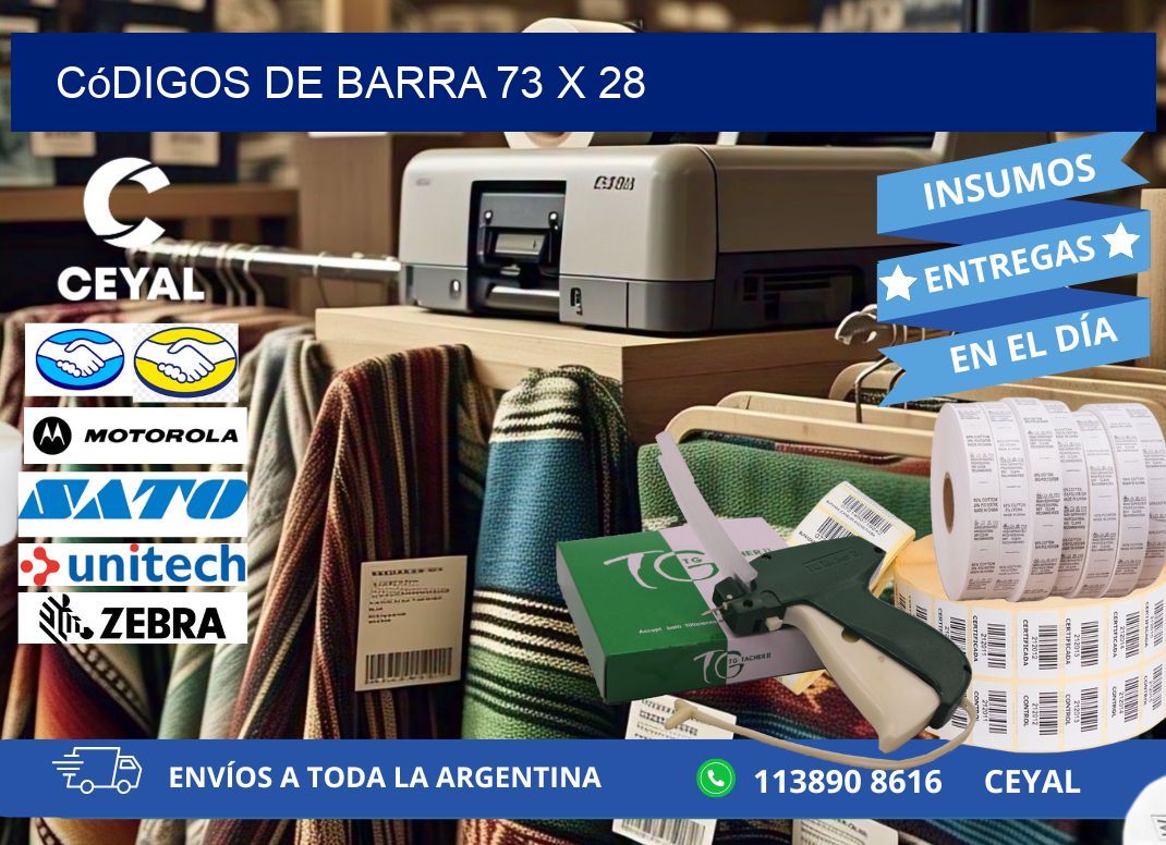 códigos de barra 73 x 28