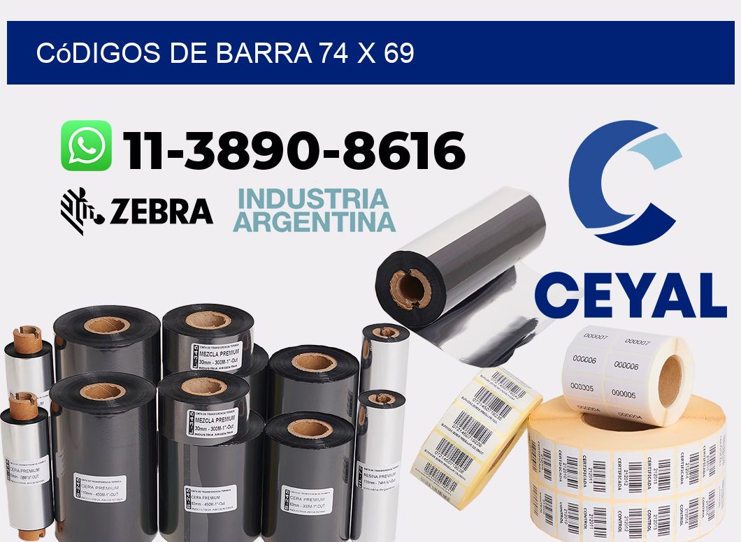 códigos de barra 74 x 69