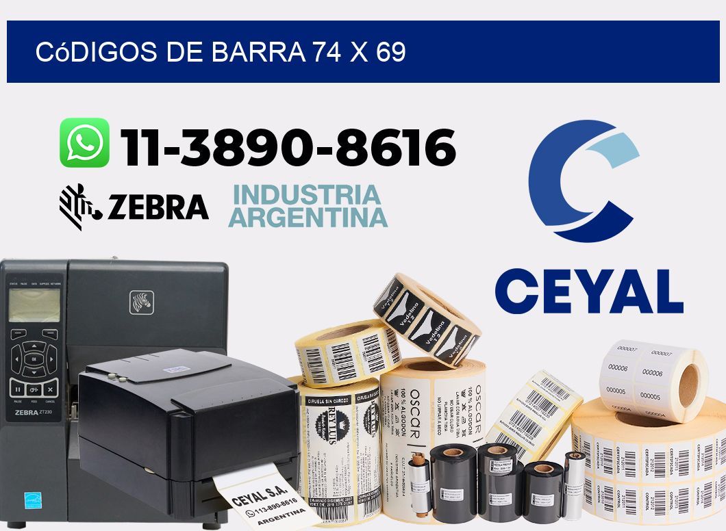 códigos de barra 74 x 69