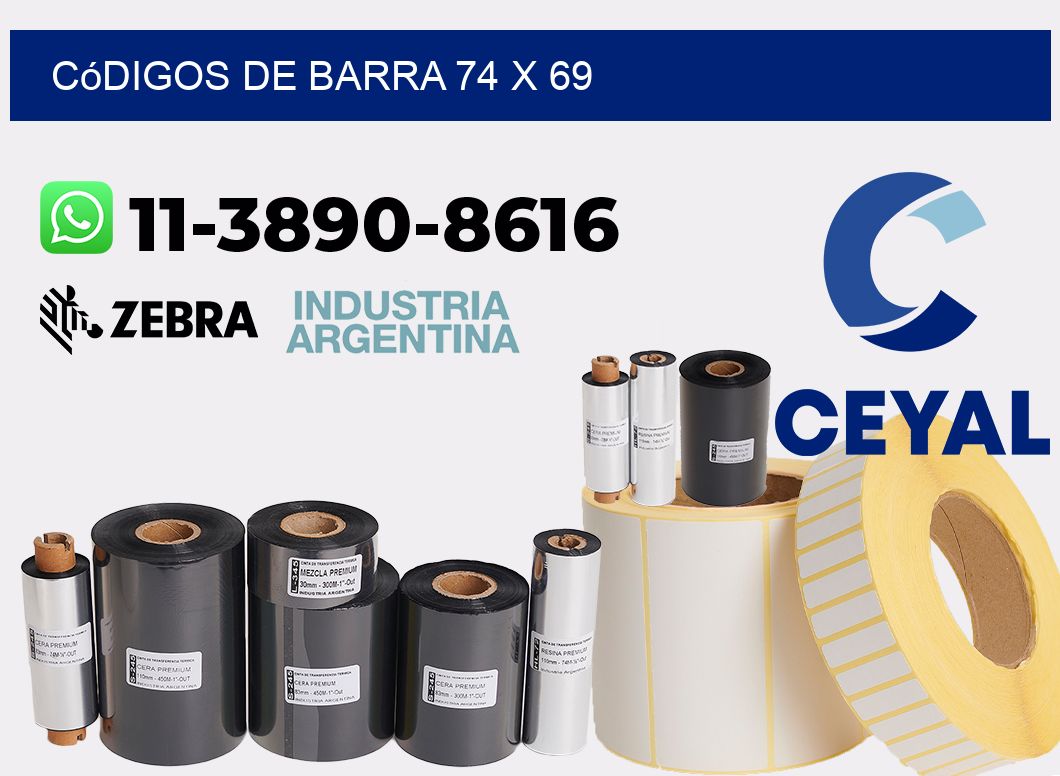 códigos de barra 74 x 69