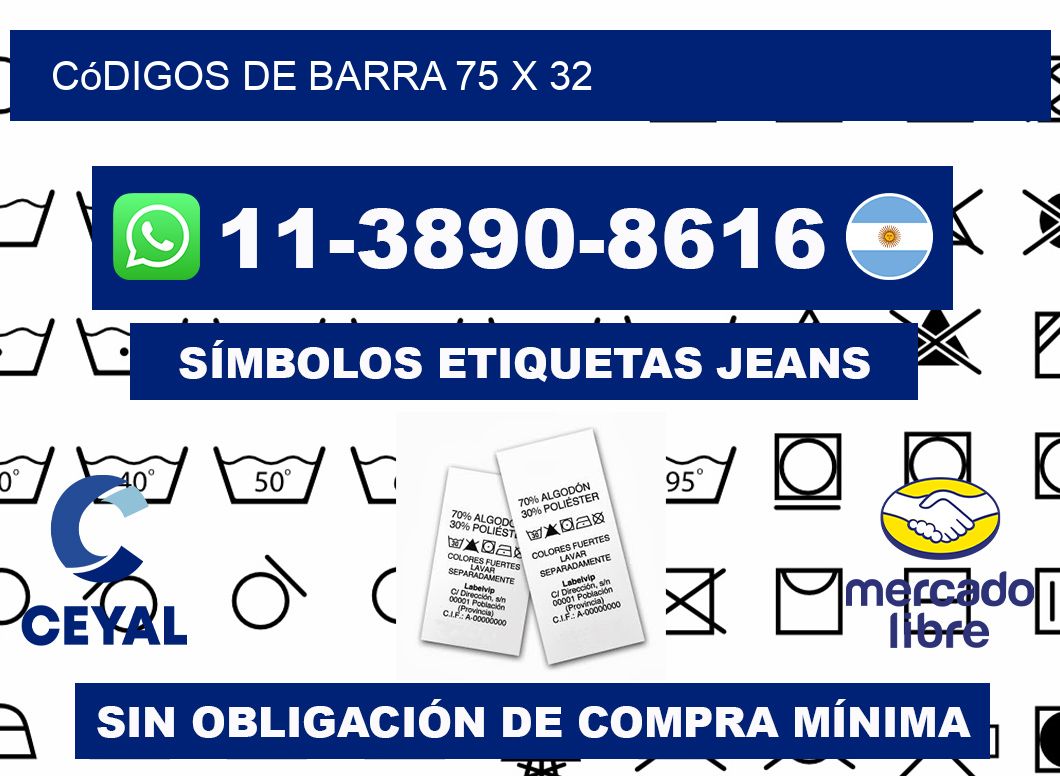 códigos de barra 75 x 32