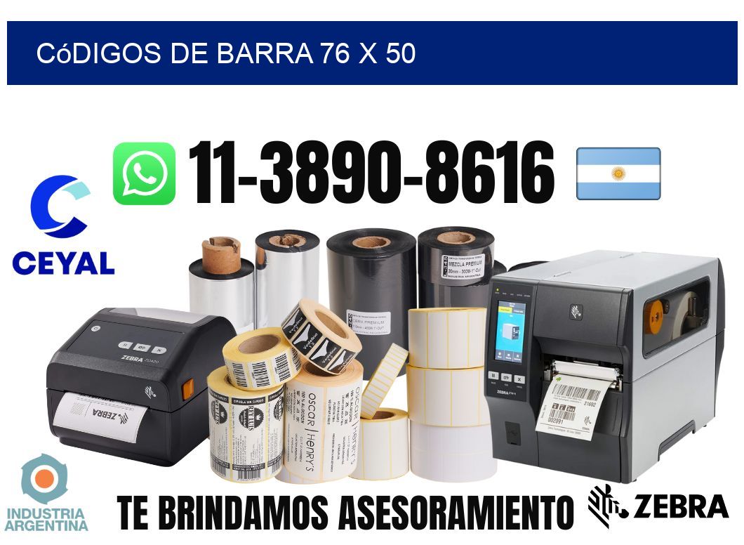 códigos de barra 76 x 50
