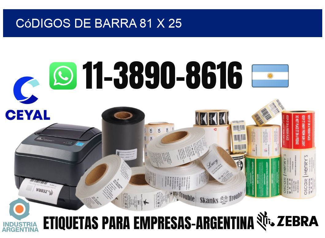 códigos de barra 81 x 25