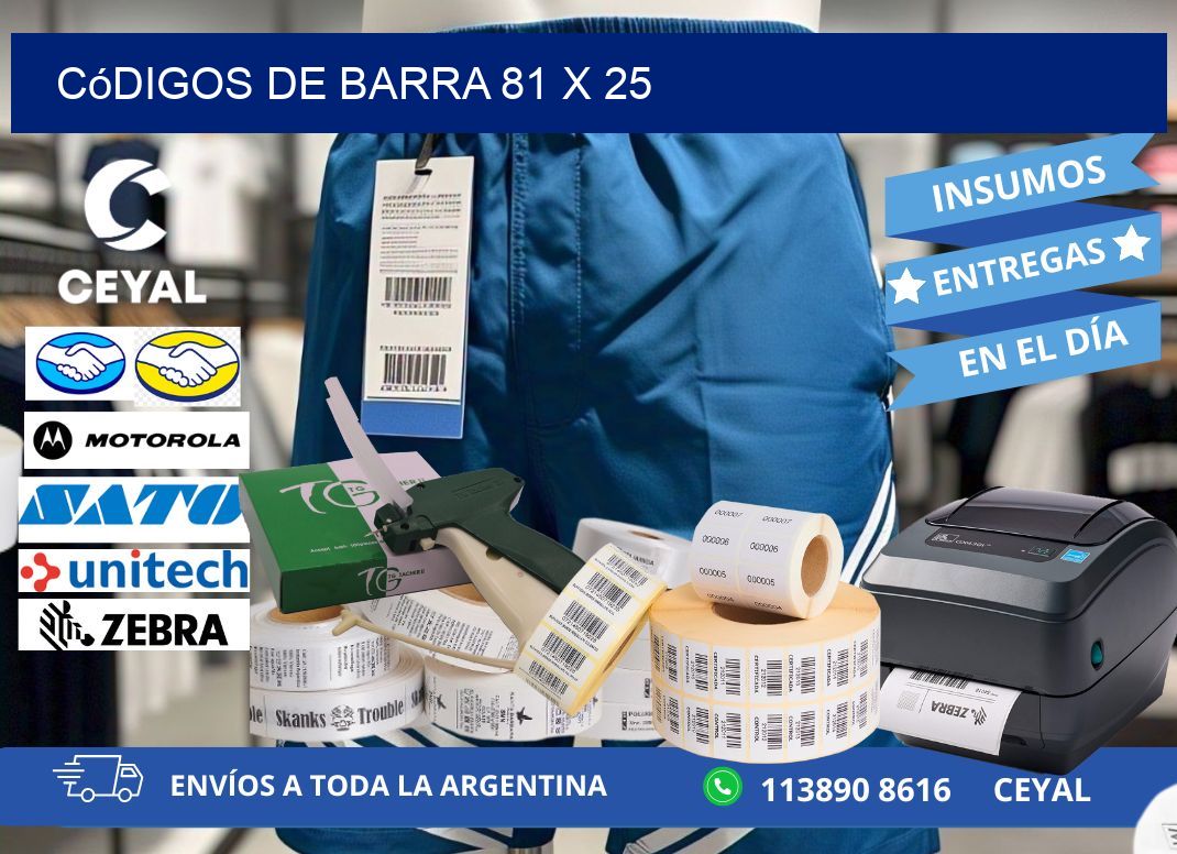 códigos de barra 81 x 25
