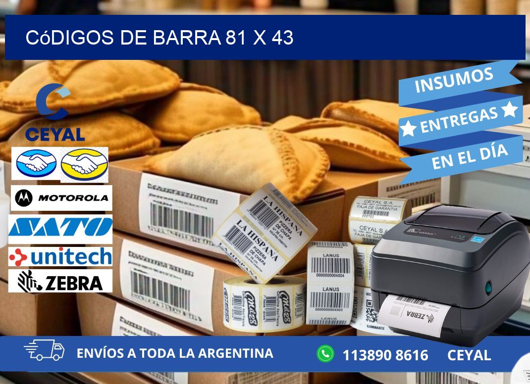 códigos de barra 81 x 43
