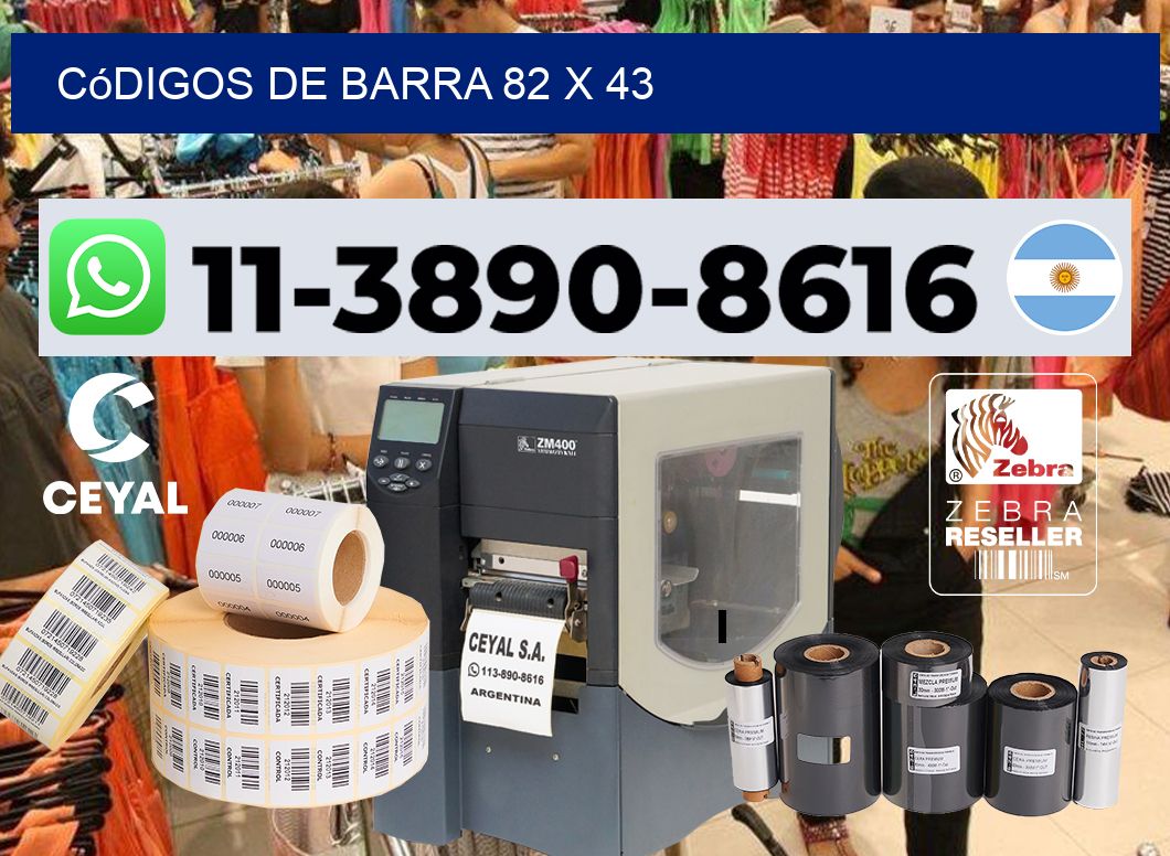 códigos de barra 82 x 43